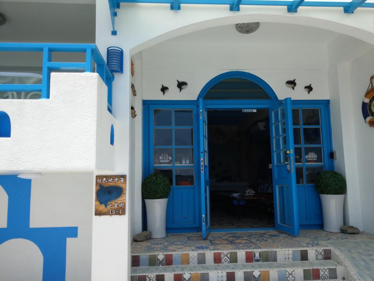 White Mediterranean Dahan Ngoại thất bức ảnh